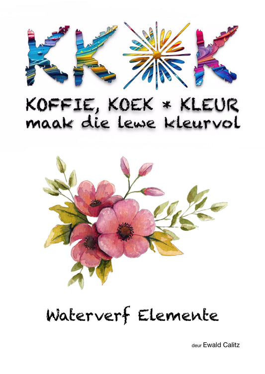 Waterverf Elemente (Afrikaans)