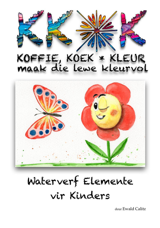 Waterverf Elemente vir Kinders (Afrikaans)